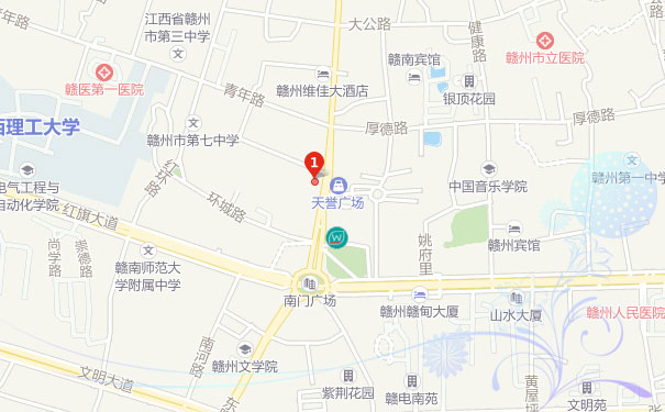 赣州恒企会计培训学校