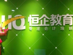 ���������ѵ���ĸ���_��ַ_�绰_΢��/