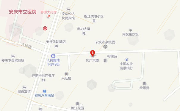 安庆恒企会计培训学校