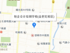 ���������ѵ���ĸ���_��ַ_�绰_΢��/