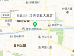 ��ɽ�����ѵ���ĸ���_��ַ_�绰_΢��/