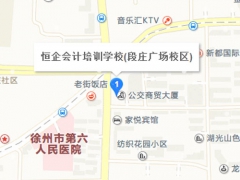 ���ݻ����ѵ���ĸ���_��ַ_�绰_΢��/