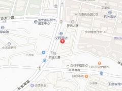 �żҸۻ����ѵ���ĸ���_��ַ_�绰_΢��/