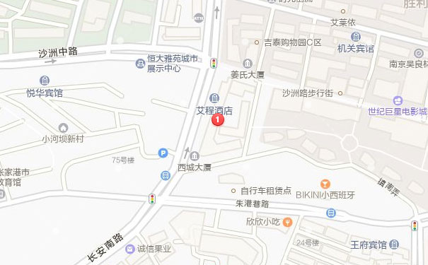 张家港恒企会计培训学校