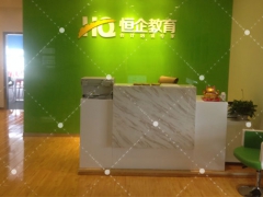 ��Ǩ�����ѵ���ĸ���_��ַ_�绰_΢��/