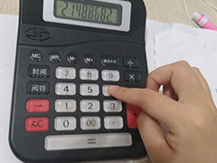 �γǻ����ѵ���ĸ���_��ַ_�绰_΢��/