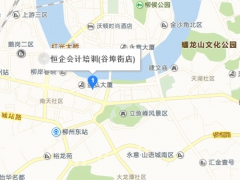 ���ݻ����ѵ���ĸ���_��ַ_�绰_΢��/