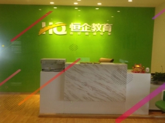 ���������ѵ���ĸ���_��ַ_�绰_΢��/