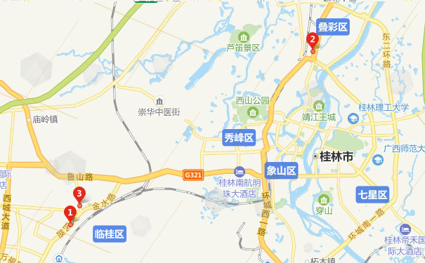 桂林恒企会计培训学校