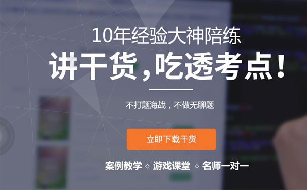 北流会计培训班哪个好