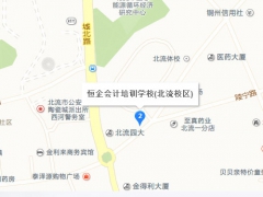 ���������ѵ���ĸ���_��ַ_�绰_΢��/