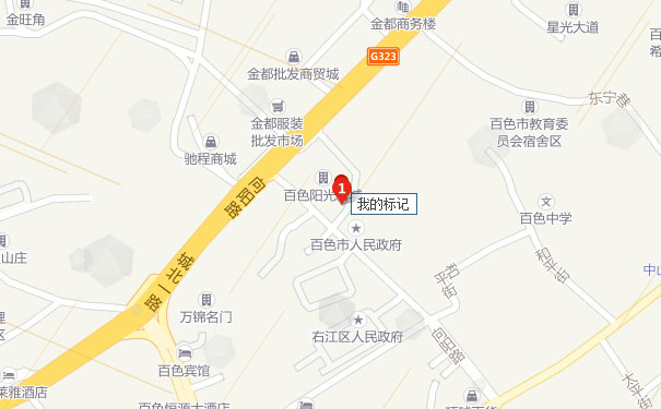 百色恒企会计培训学校