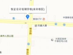 ���������ѵ���ĸ���_��ַ_�绰_΢��/