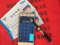 ���������ѵ���ĸ���_��ַ_�绰_΢��/