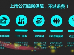 ���������ѵ���ĸ���_��ַ_�绰_΢��/