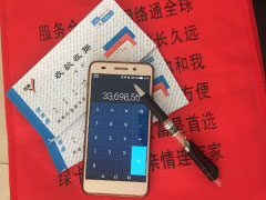 ���������ѵ���ĸ���_��ַ_�绰_΢��/