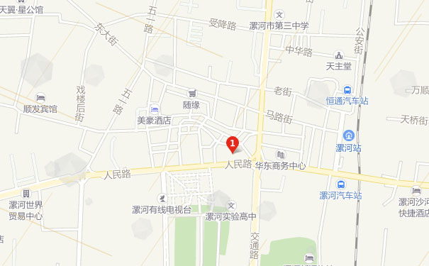 漯河恒企会计培训学校