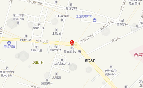 西昌恒企会计培训学校