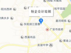 �㰲�����ѵ���ĸ���_��ַ_�绰_΢��/