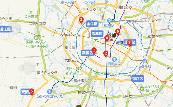 成都恒企会计培训学校
