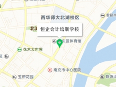 �ϳ�����ѵ���ĸ���_��ַ_�绰_΢��/