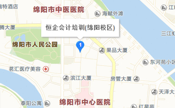 绵阳会计培训班哪个好_地址_电话_微信