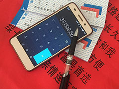 ���������ѵ���ĸ���_��ַ_�绰_΢��/