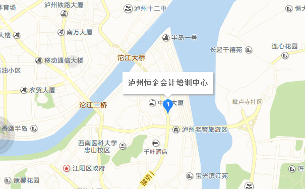 泸州会计培训班地址
