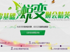 ���������ѵ���ĸ���_��ַ_�绰_΢��/