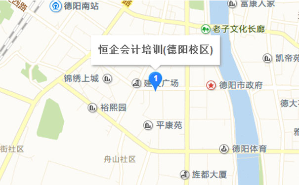 德阳会计培训班哪个好_地址_电话_微信