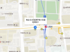 ��ɽ�����ѵ���ĸ���_��ַ_�绰_΢��/