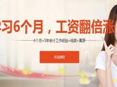 ÷�ݻ����ѵ���ĸ���_��ַ_�绰_΢��/