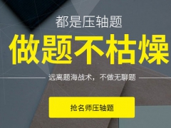 �麣�����ѵ���ĸ���_��ַ_�绰_΢��/