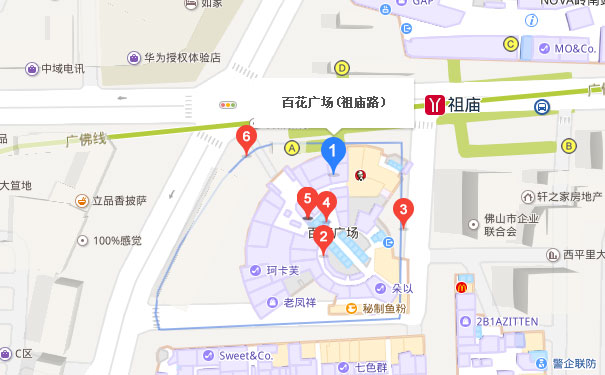 佛山会计培训班地址
