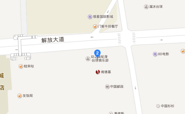 衡阳会计培训班哪个好_地址_电话_微信