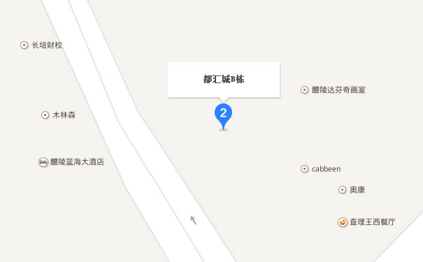醴陵会计培训班地址