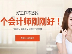 ��ɳ�����ѵ���ĸ���_��ַ_�绰_΢��/