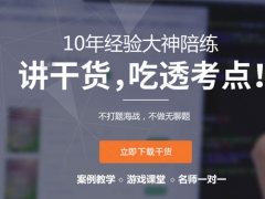 ���»����ѵ���ĸ���_��ַ_�绰_΢��/