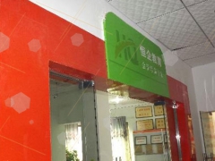 ���ݻ����ѵ���ĸ���_��ַ_�绰_΢��/