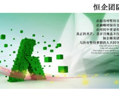 ¦�׻����ѵ���ĸ���_��ַ_�绰_΢��/