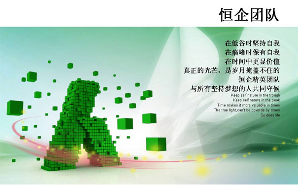 娄底会计培训班哪个好_地址_电话_微信