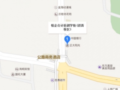 ���������ѵ���ĸ���_��ַ_�绰_΢��/