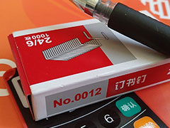 ���������ѵ���ĸ���_��ַ_�绰_΢��/