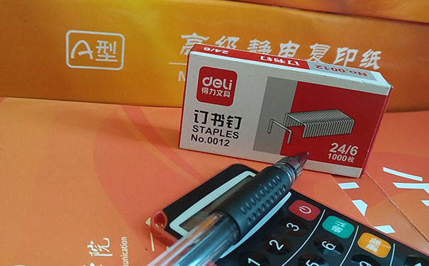 邵阳会计培训班哪个好_地址_电话_微信