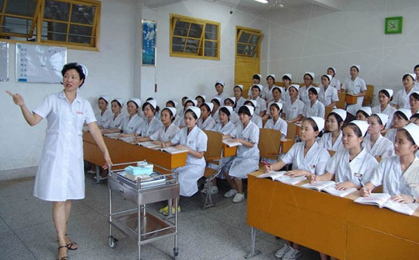 北京现代护理学校