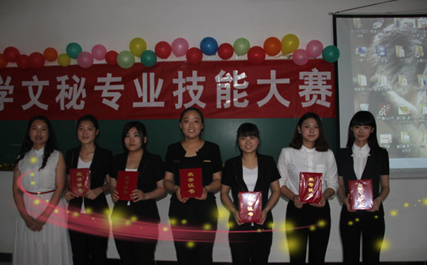 北京涉外护理学院学费是多少