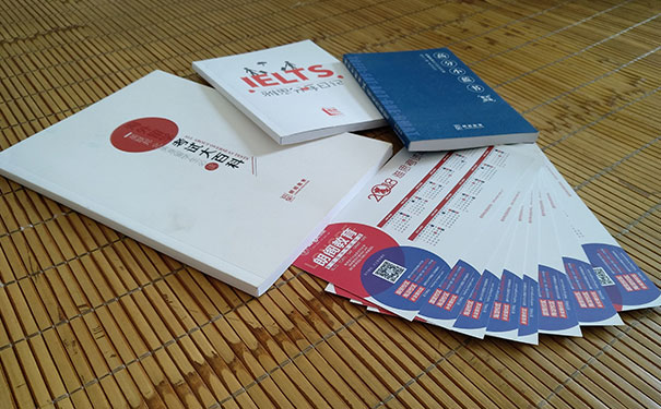 北京朗阁雅思培训班学费多少