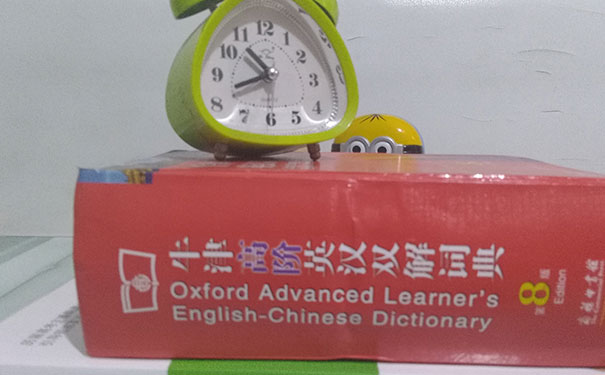 北京雅思培训费用多少钱,收费多少