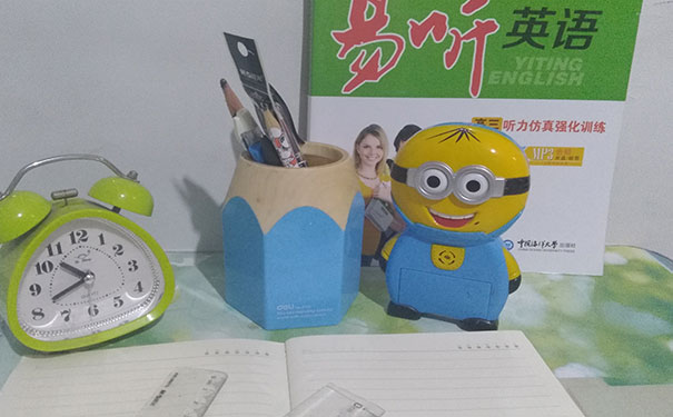 北京雅思培训机构哪家好