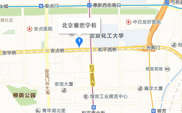 北京朗阁雅思培训学校地址在哪